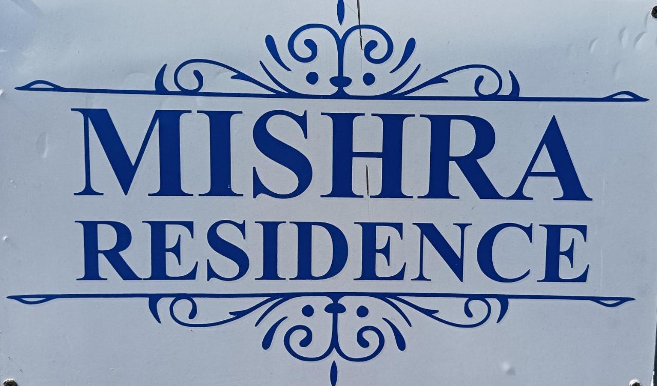 Mishra Residence Сува Екстер'єр фото